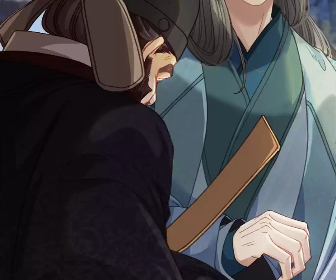 The Silent Concubine Chapter 13 page 60 - 
