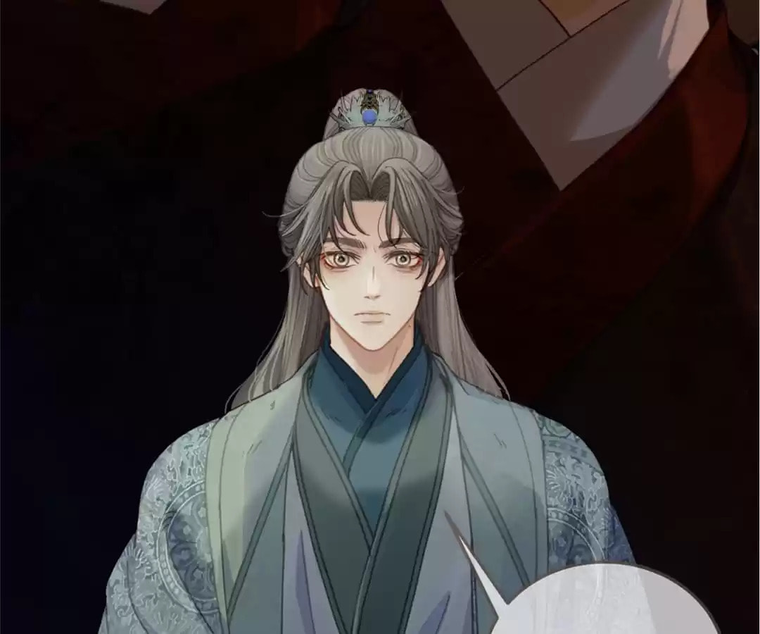 The Silent Concubine Chapter 13 page 75 - 