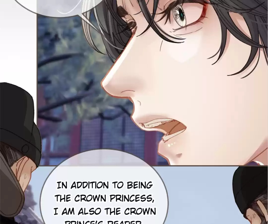 The Silent Concubine Chapter 13 page 78 - 