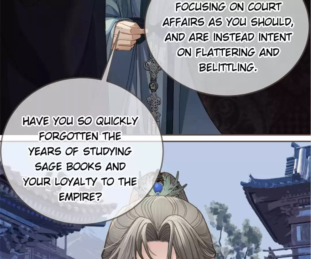 The Silent Concubine Chapter 13 page 80 - 