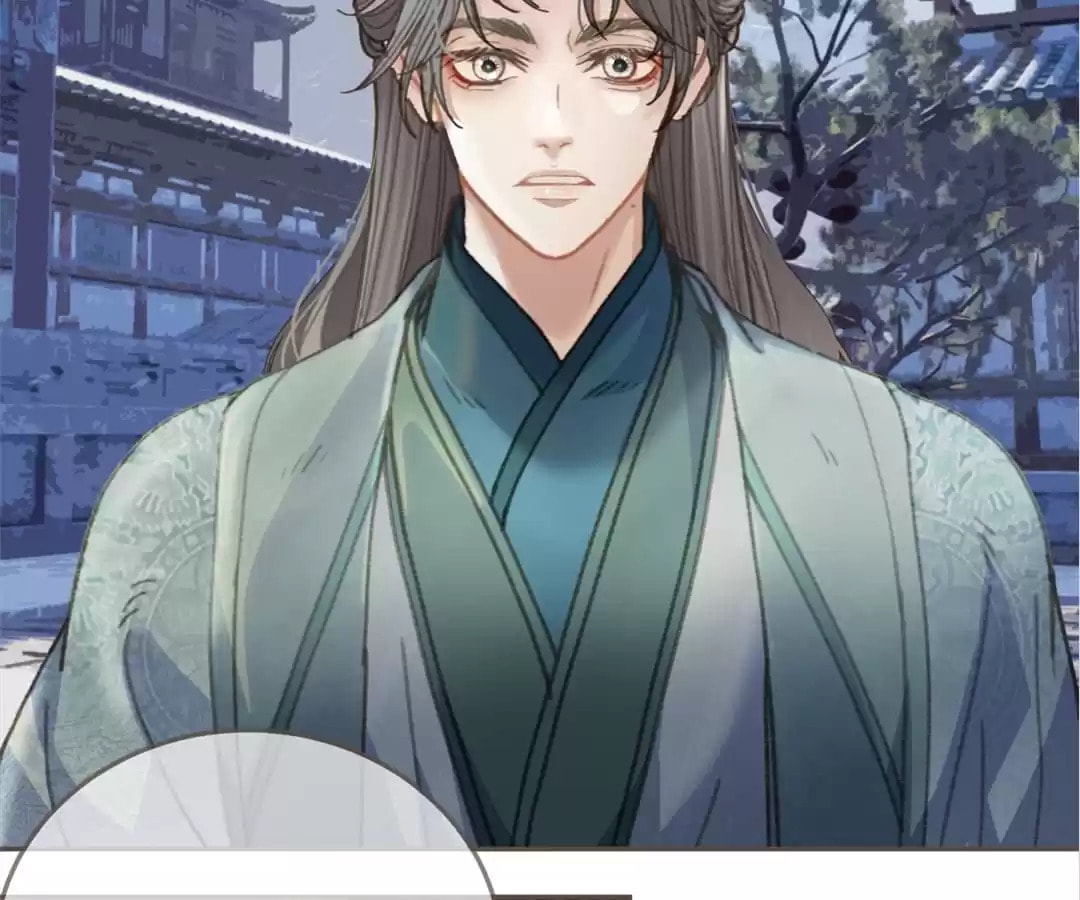 The Silent Concubine Chapter 13 page 81 - 