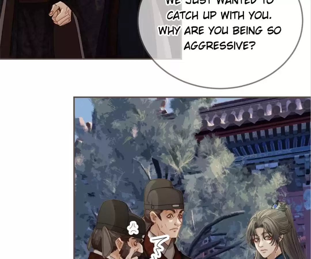 The Silent Concubine Chapter 13 page 83 - 