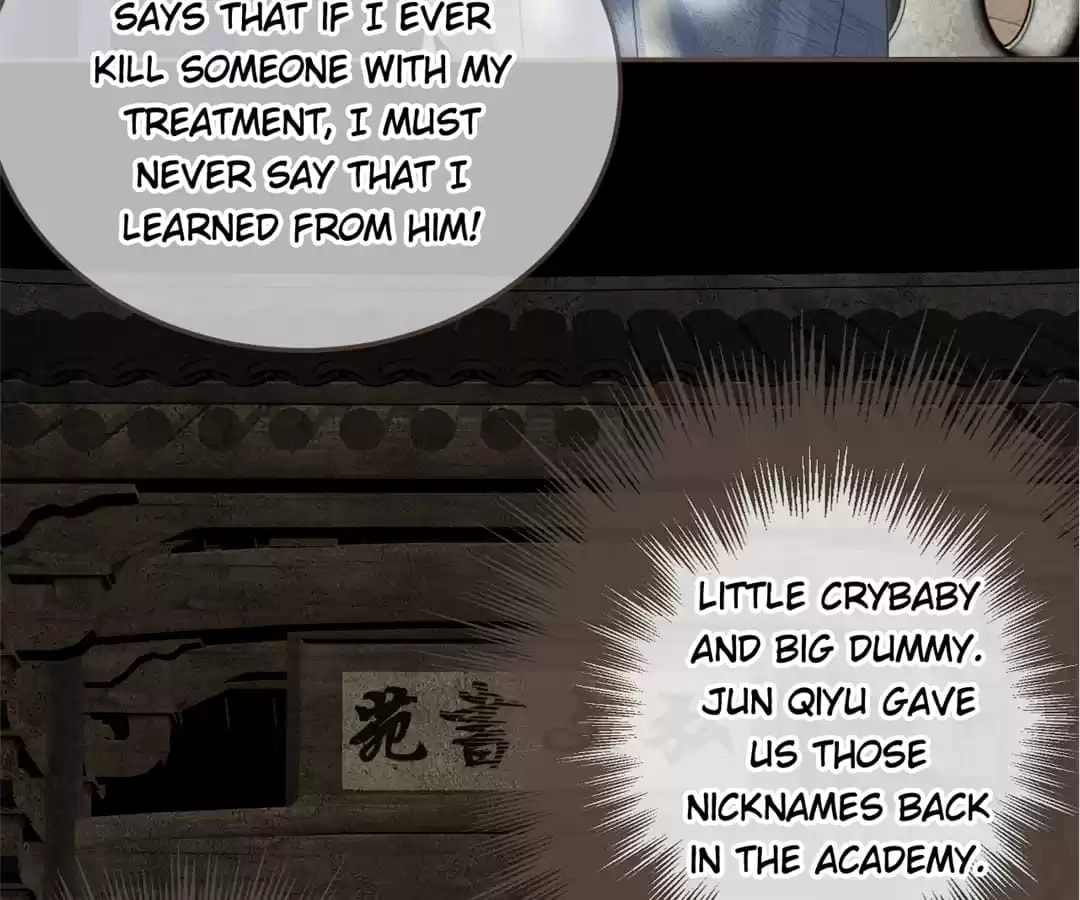 The Silent Concubine Chapter 14 page 60 - 