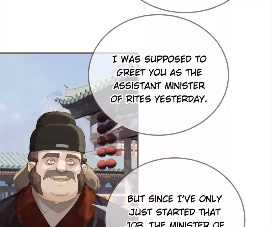 The Silent Concubine Chapter 14 page 7 - 
