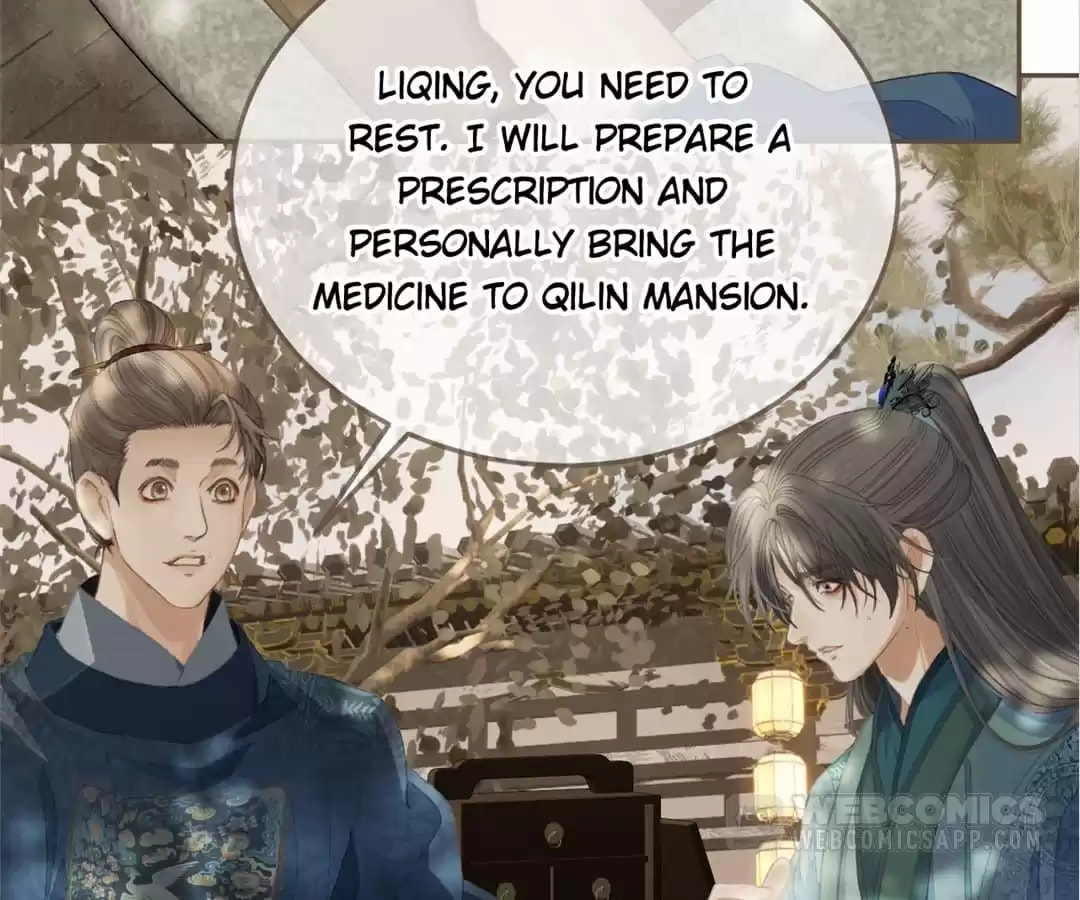 The Silent Concubine Chapter 14 page 71 - 