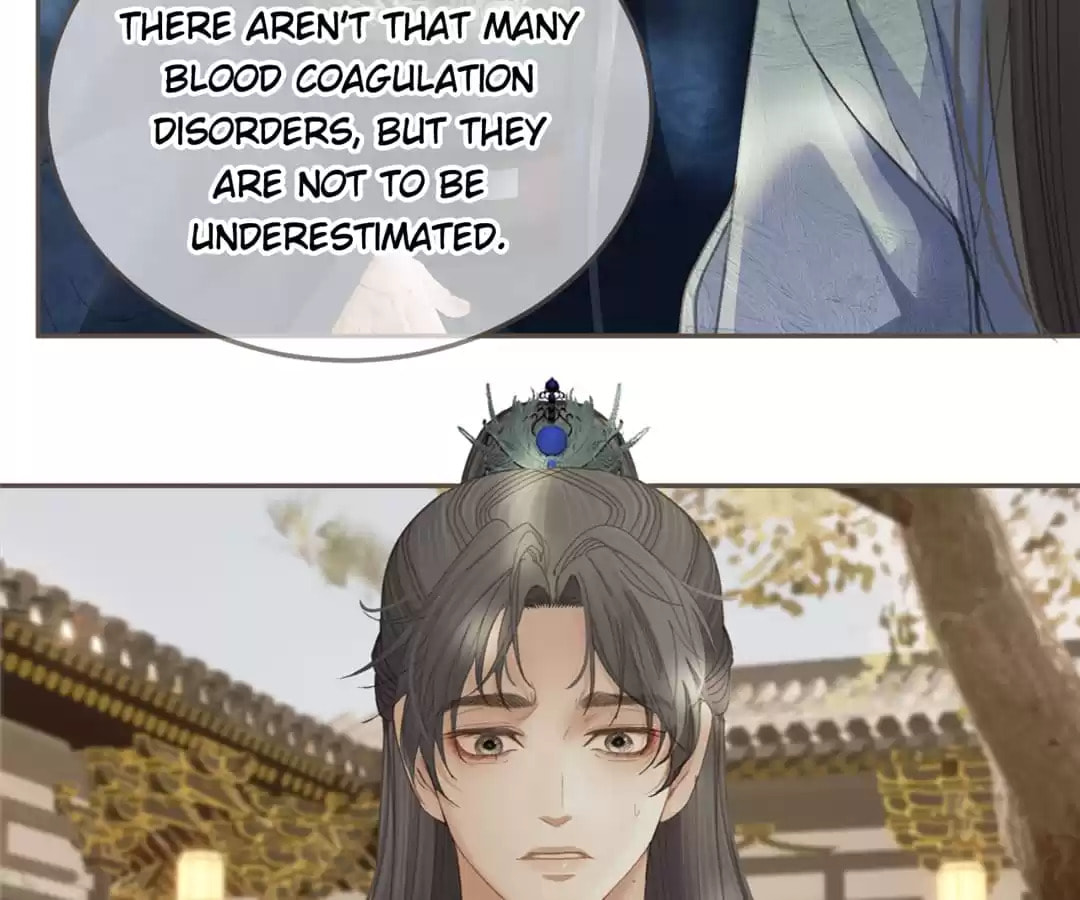 The Silent Concubine Chapter 14 page 86 - 