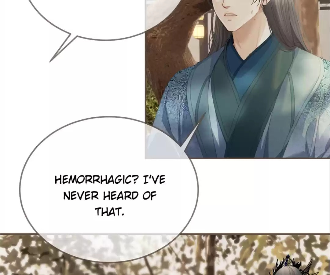 The Silent Concubine Chapter 15 page 5 - 