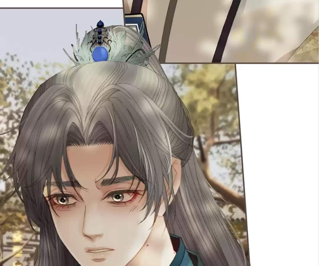 The Silent Concubine Chapter 16 page 11 - 
