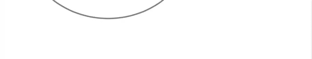 The Silent Concubine Chapter 16 page 31 - 