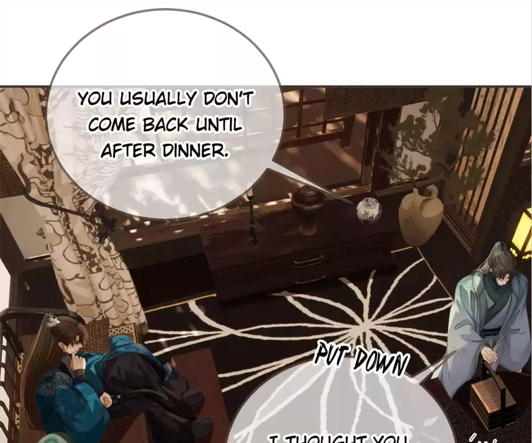 The Silent Concubine Chapter 16 page 32 - 