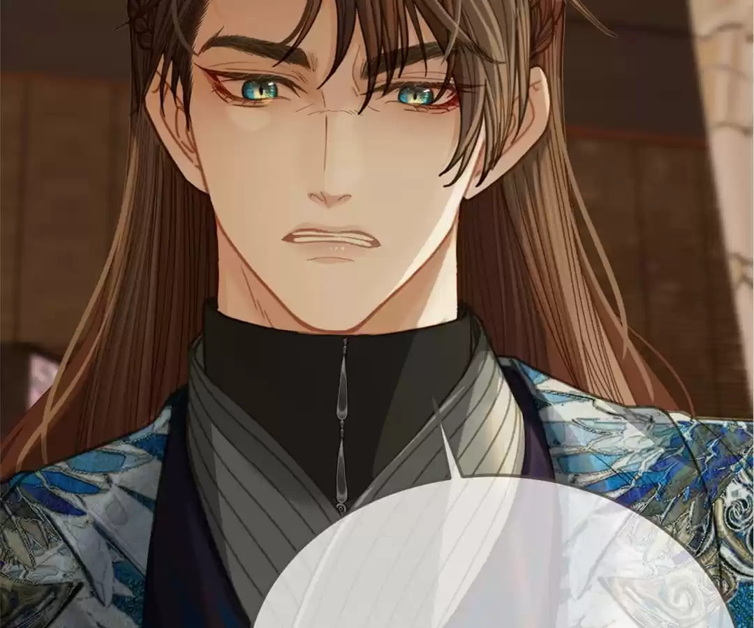 The Silent Concubine Chapter 16 page 71 - 