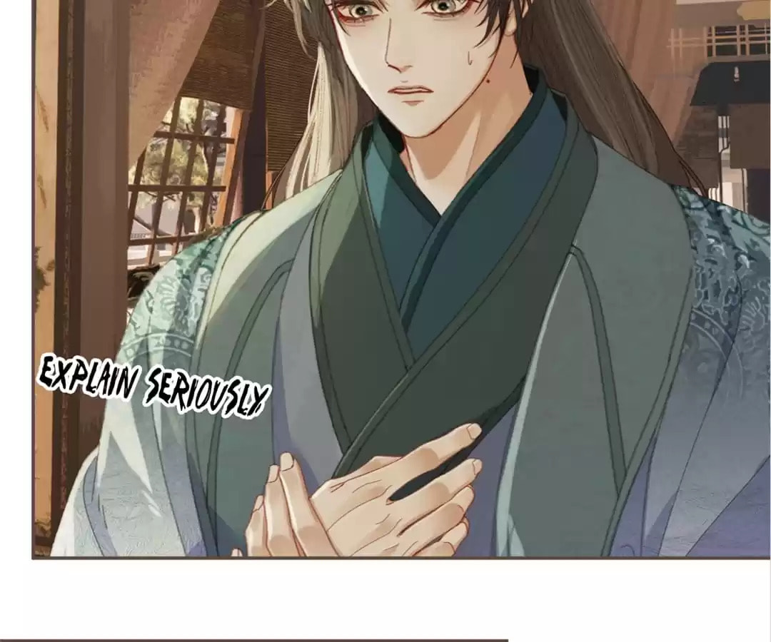 The Silent Concubine Chapter 16 page 80 - 