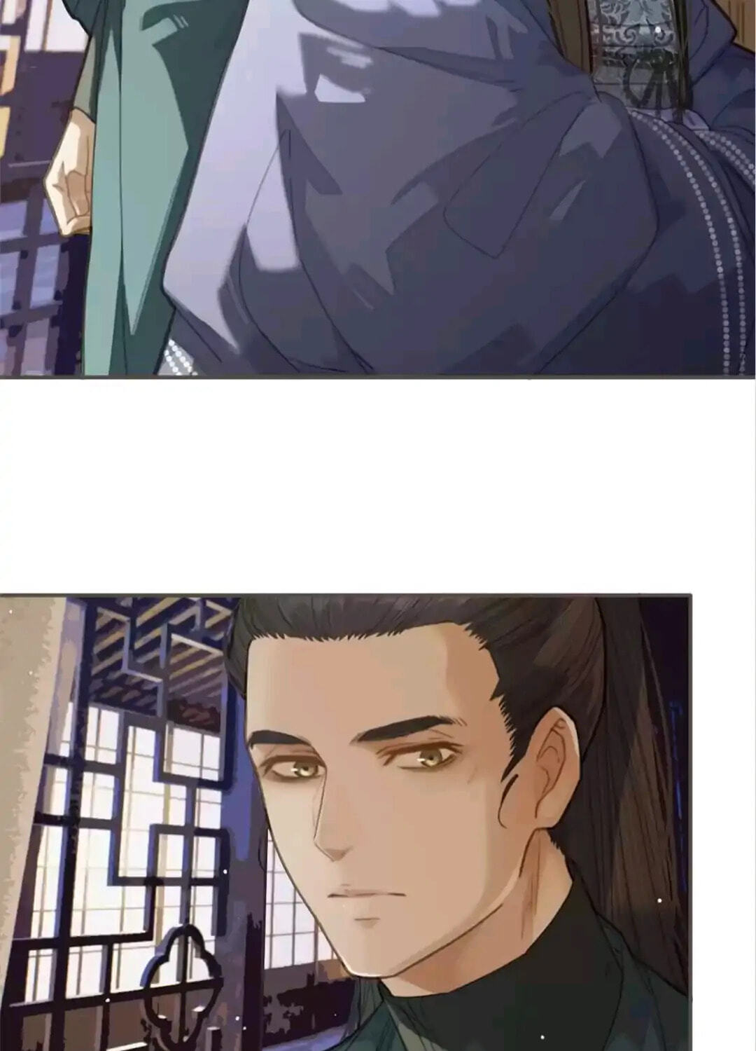 The Silent Concubine Chapter 17 page 5 - 