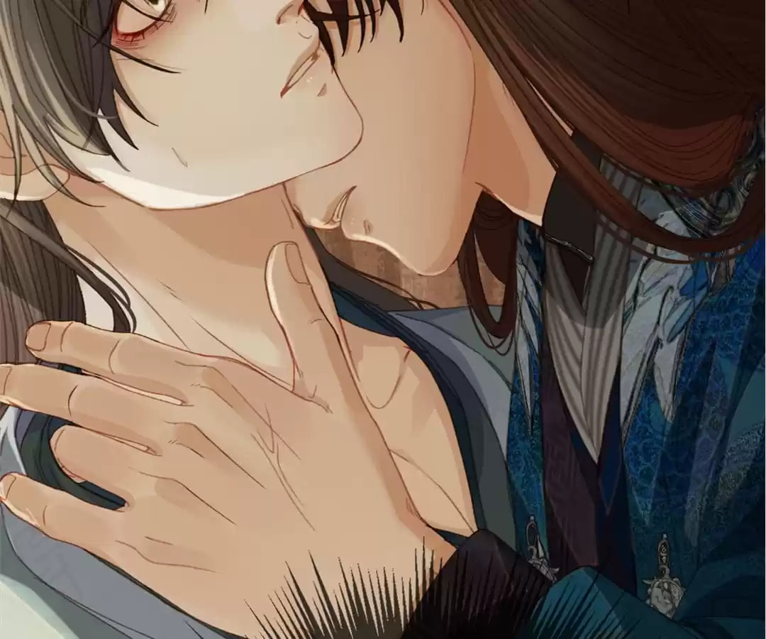 The Silent Concubine Chapter 18 page 21 - 