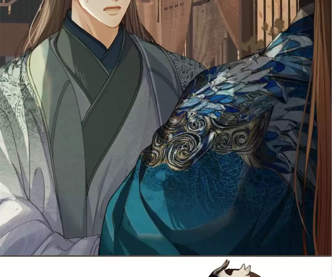The Silent Concubine Chapter 18 page 4 - 
