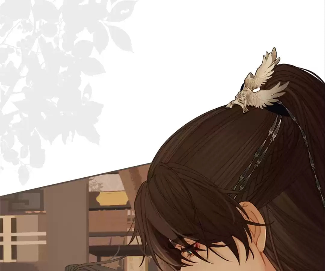 The Silent Concubine Chapter 18 page 37 - 