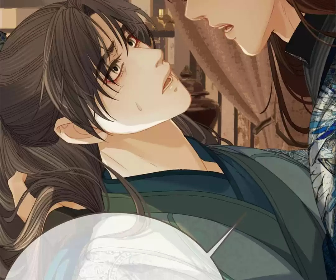 The Silent Concubine Chapter 18 page 38 - 