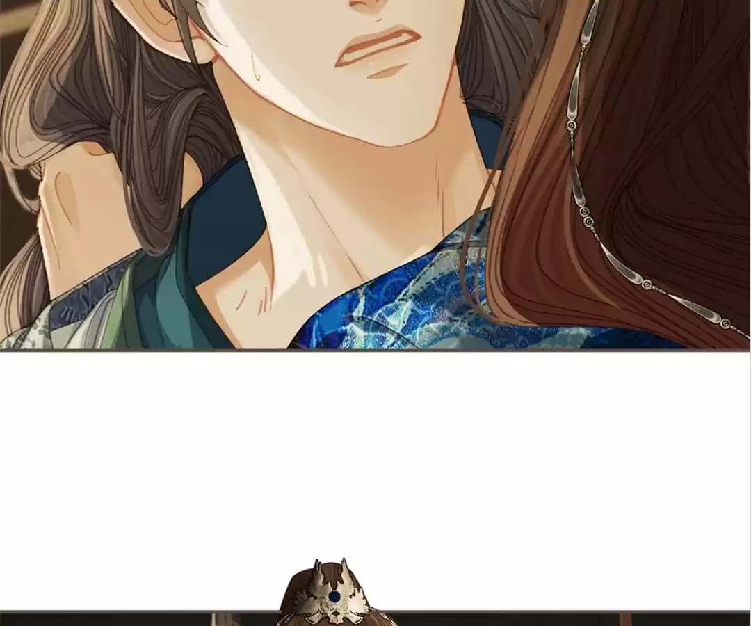 The Silent Concubine Chapter 18 page 42 - 