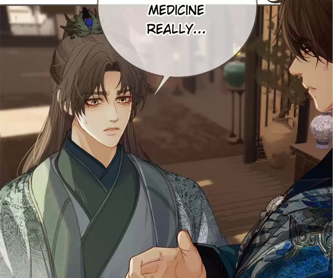 The Silent Concubine Chapter 18 page 7 - 