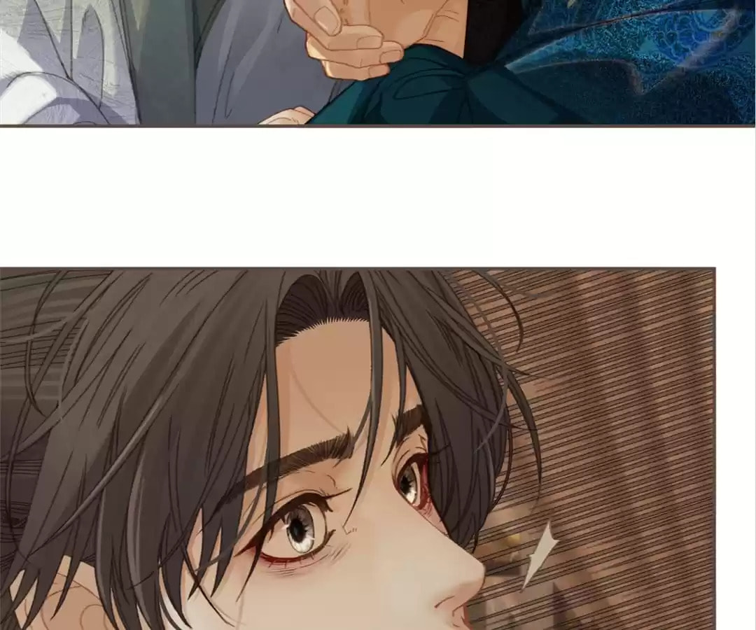 The Silent Concubine Chapter 18 page 8 - 