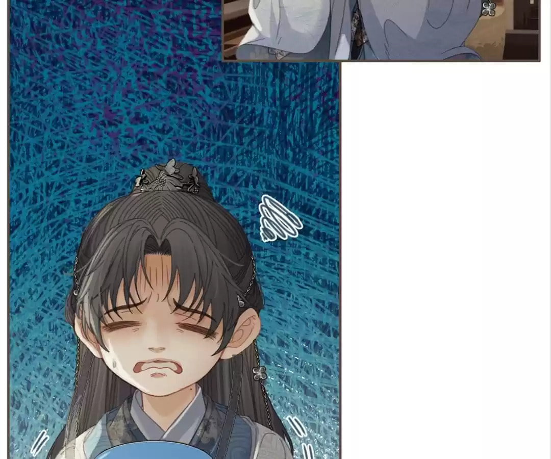 The Silent Concubine Chapter 18 page 76 - 
