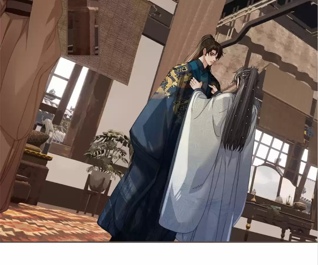 The Silent Concubine Chapter 18 page 88 - 