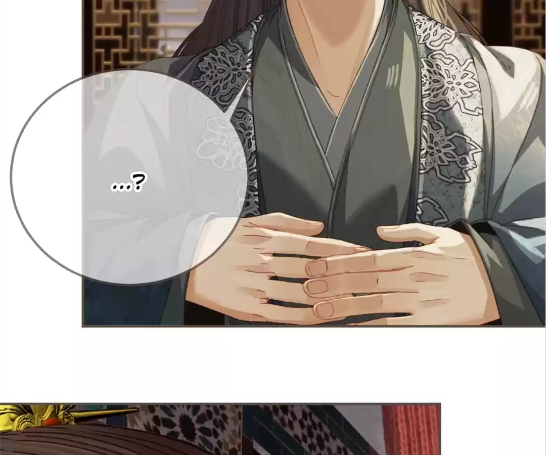 The Silent Concubine Chapter 19 page 113 - 