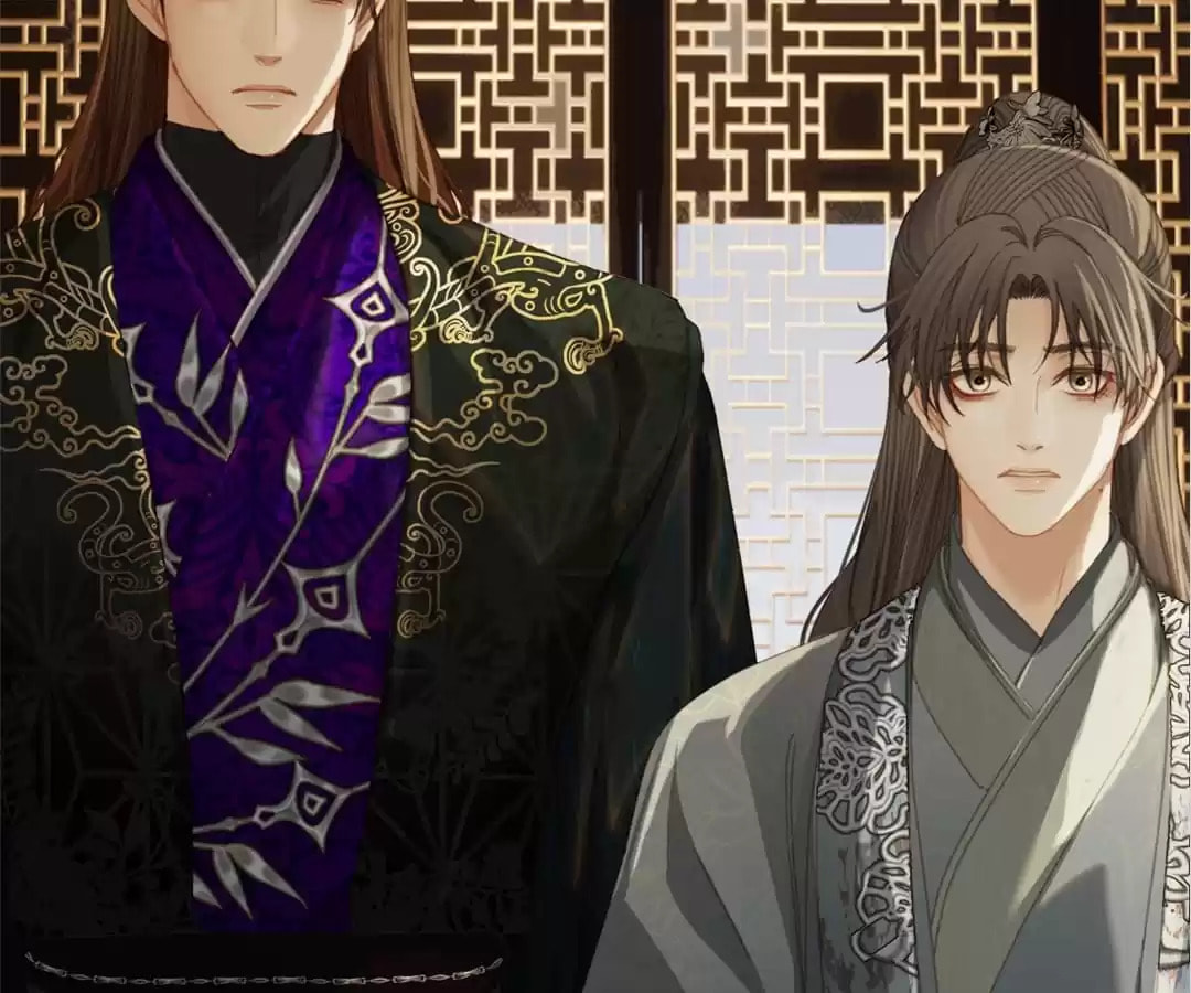 The Silent Concubine Chapter 19 page 116 - 