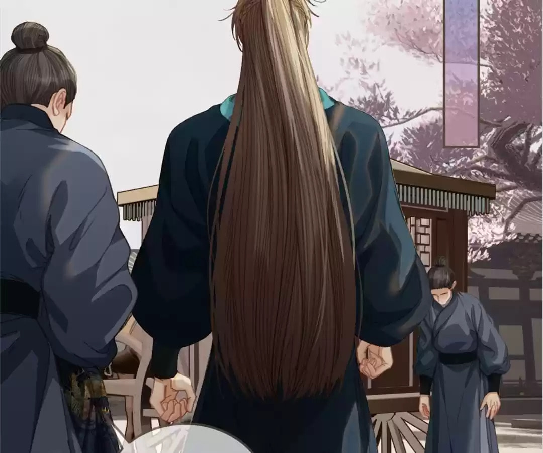 The Silent Concubine Chapter 19 page 23 - 