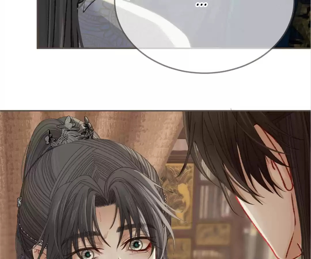 The Silent Concubine Chapter 19 page 5 - 
