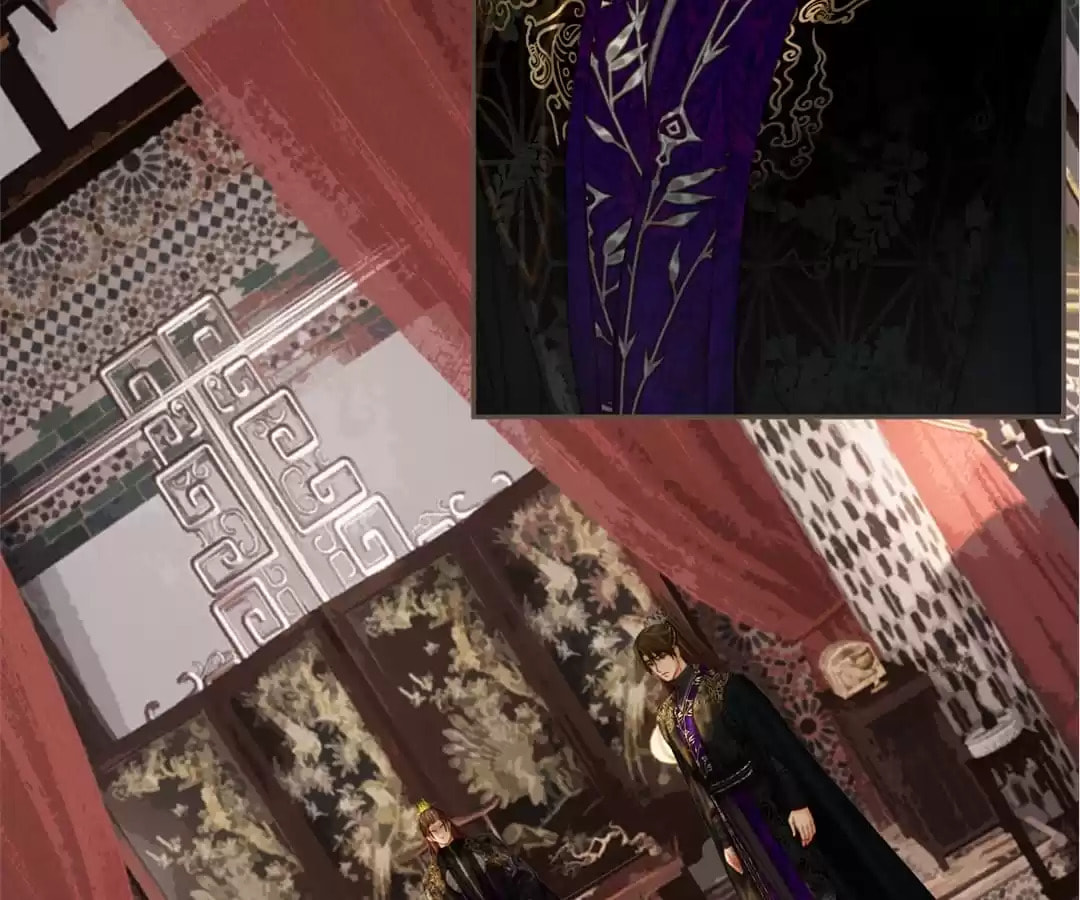 The Silent Concubine Chapter 19 page 42 - 