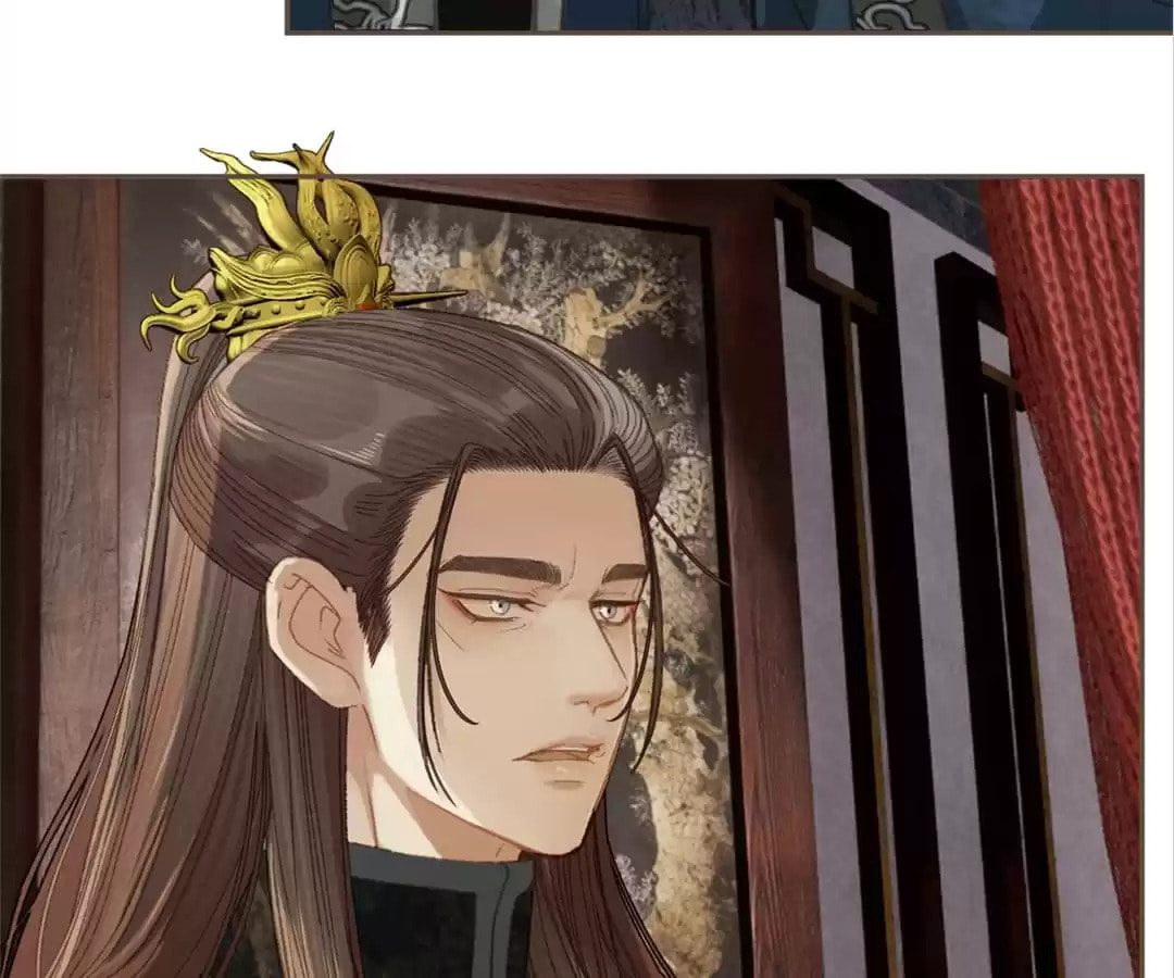 The Silent Concubine Chapter 19 page 46 - 