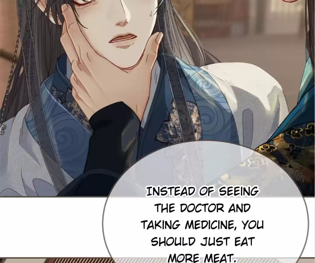 The Silent Concubine Chapter 19 page 6 - 