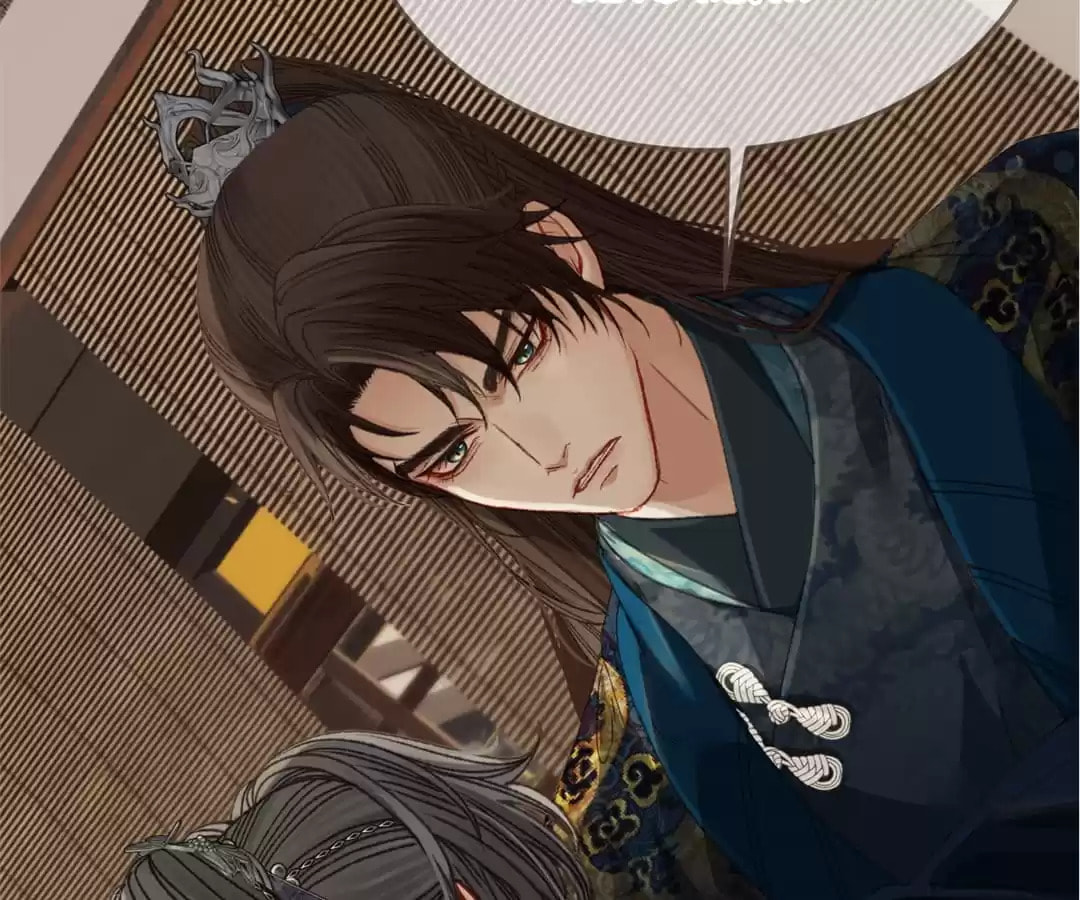The Silent Concubine Chapter 19 page 7 - 