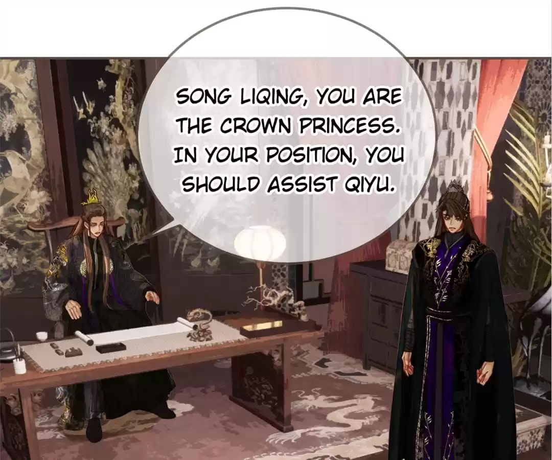 The Silent Concubine Chapter 19 page 69 - 
