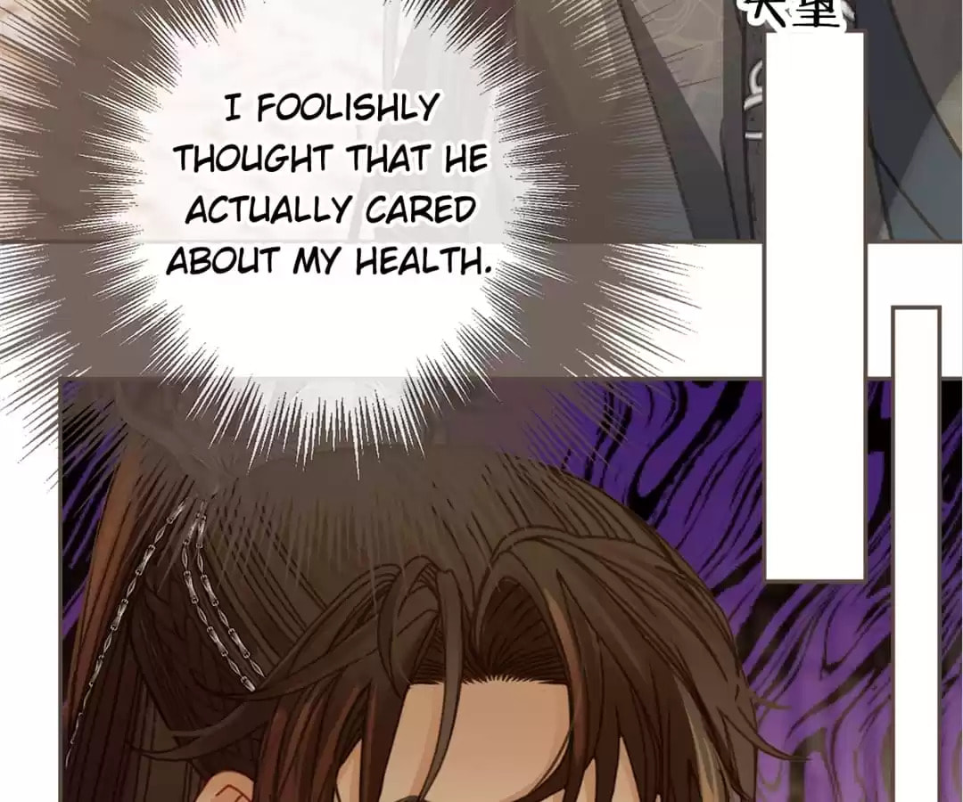 The Silent Concubine Chapter 19 page 77 - 