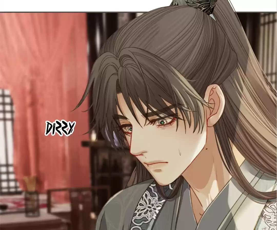 The Silent Concubine Chapter 19 page 87 - 