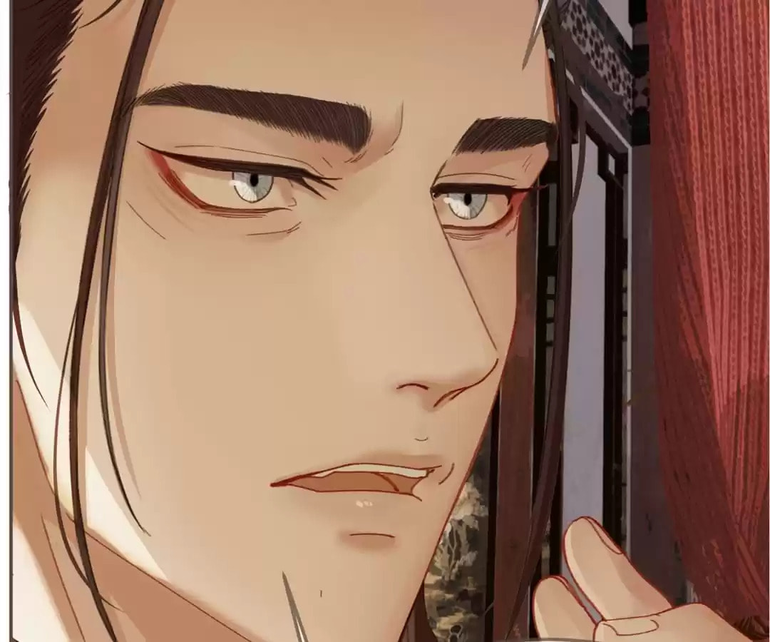 The Silent Concubine Chapter 19 page 91 - 