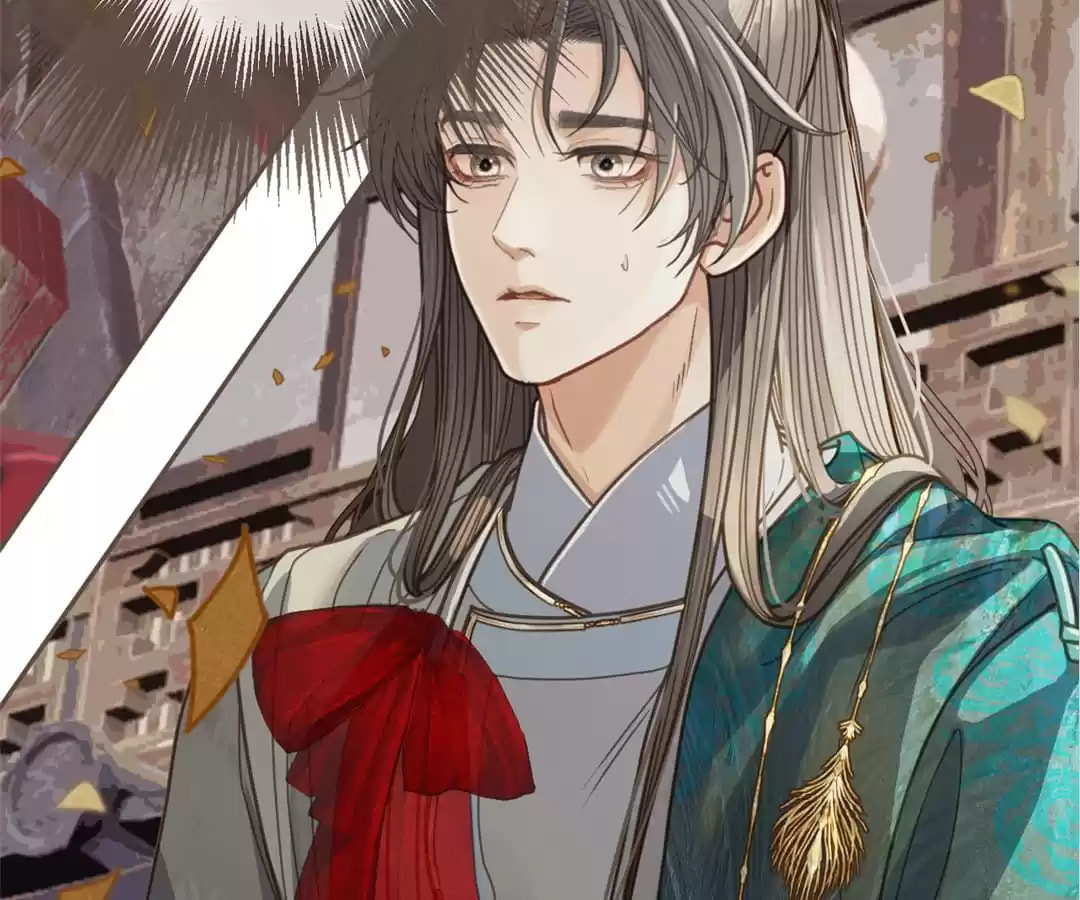The Silent Concubine Chapter 2 page 4 - 