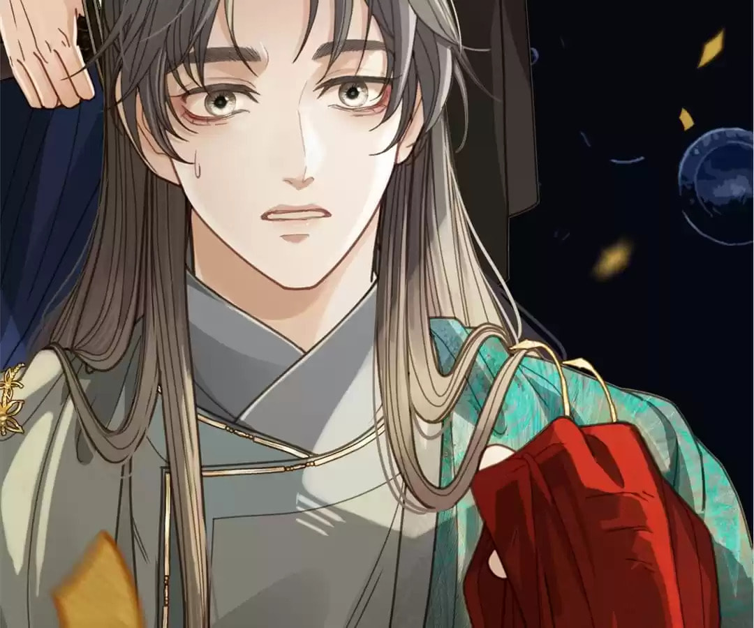 The Silent Concubine Chapter 2 page 33 - 