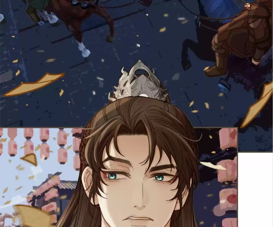 The Silent Concubine Chapter 2 page 51 - 