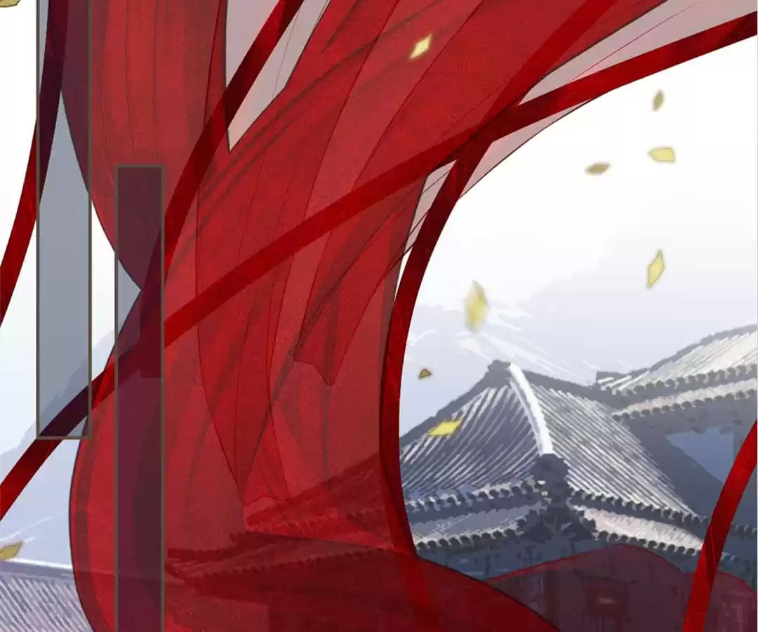 The Silent Concubine Chapter 2 page 73 - 