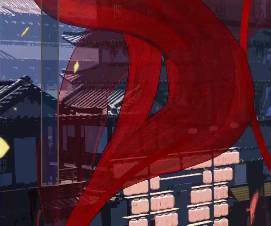 The Silent Concubine Chapter 2 page 74 - 