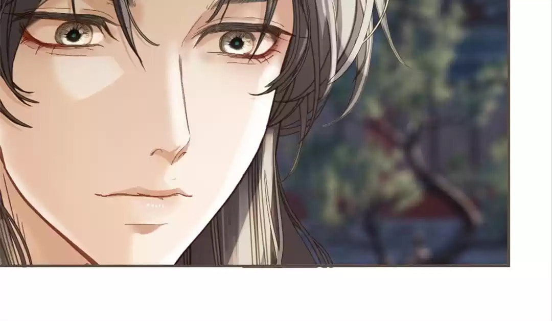 The Silent Concubine Chapter 2 page 82 - 