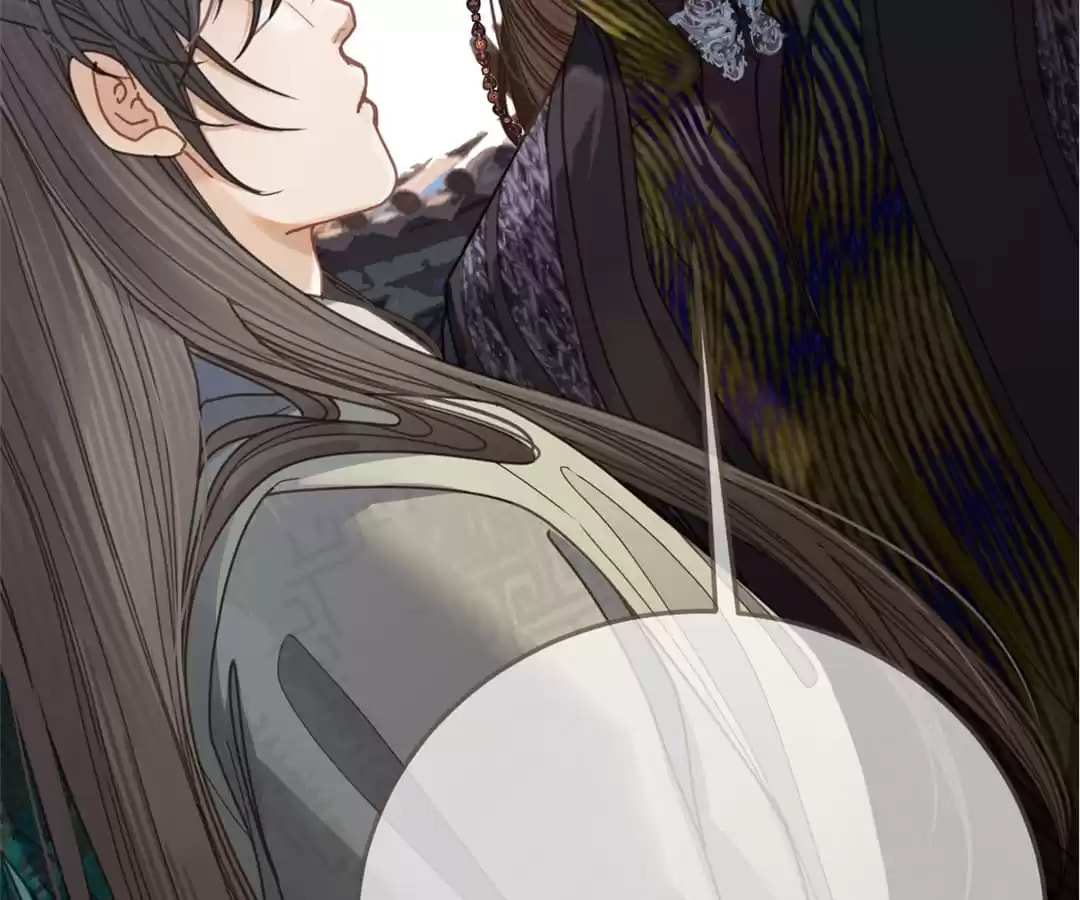 The Silent Concubine Chapter 2 page 85 - 