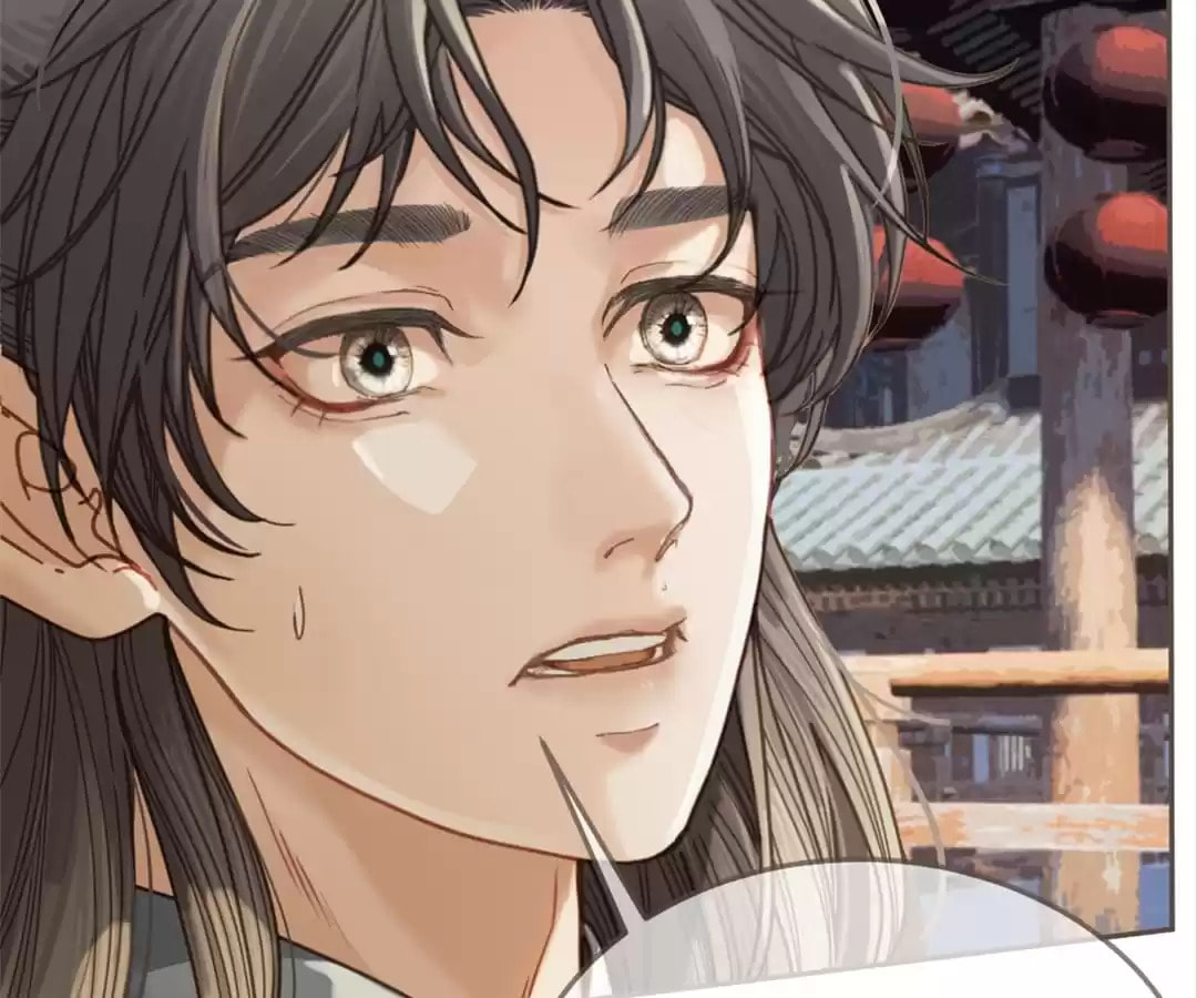 The Silent Concubine Chapter 2 page 89 - 