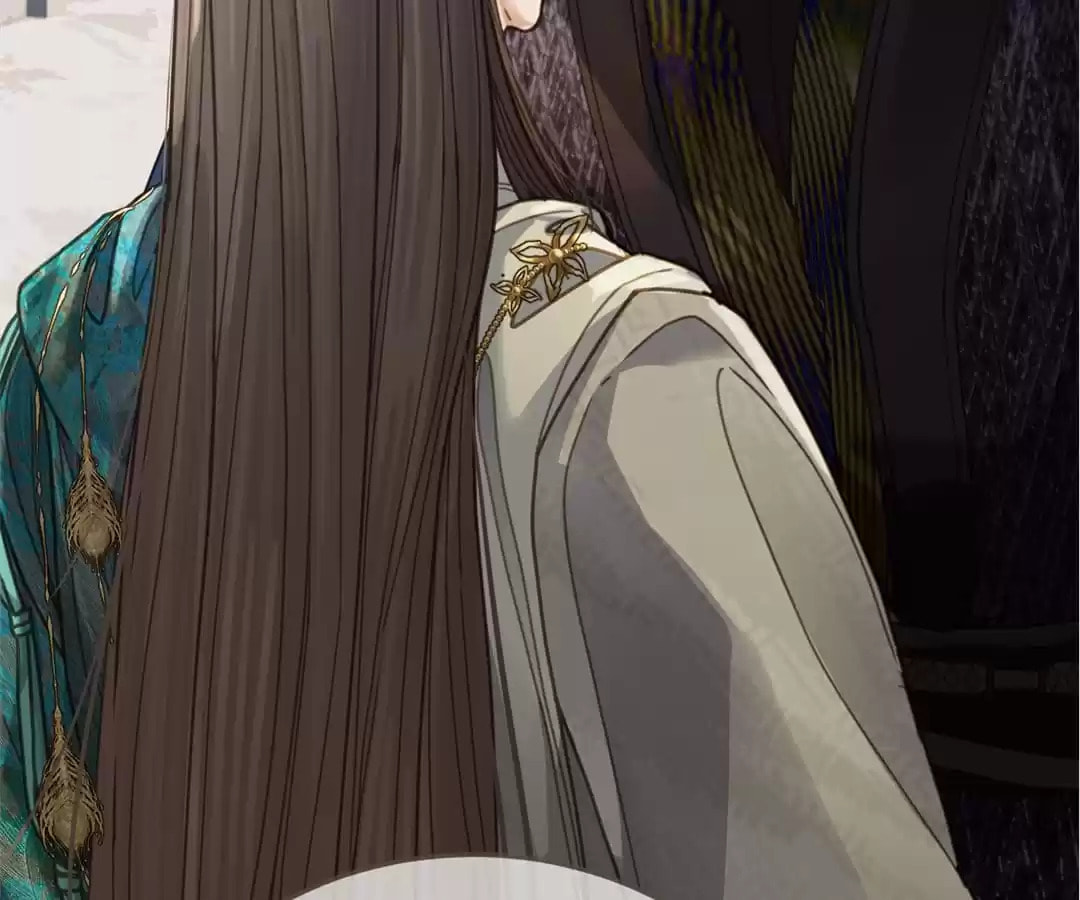 The Silent Concubine Chapter 2 page 93 - 