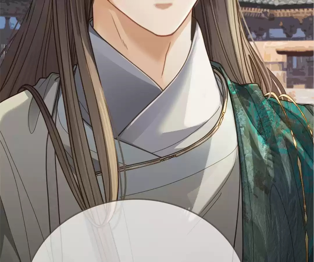 The Silent Concubine Chapter 2 page 99 - 