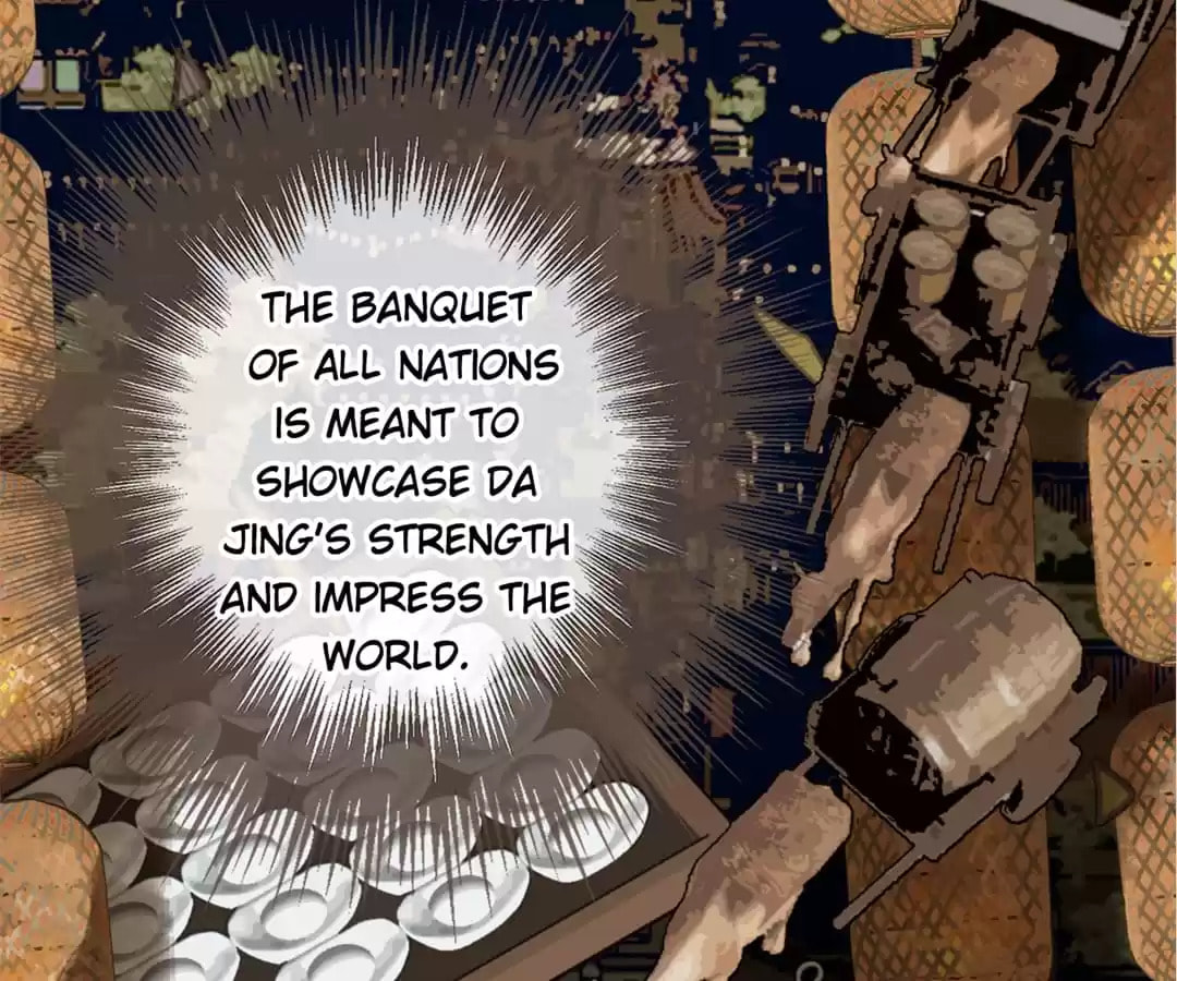 The Silent Concubine Chapter 20 page 14 - 
