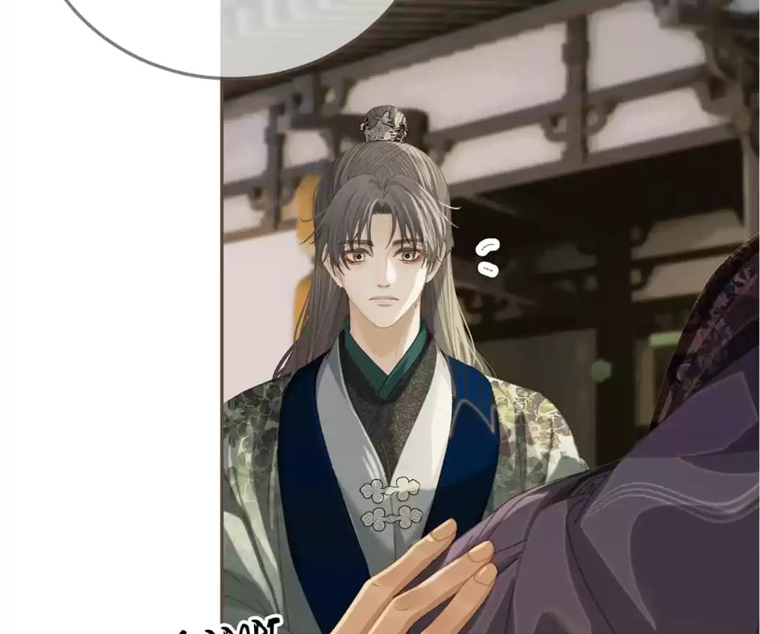 The Silent Concubine Chapter 20 page 23 - 